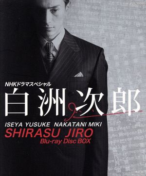 山崎育三郎 山崎育三郎 全国TOUR 2024『THE HANDSOME』 ［Blu-ray