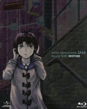【中古】 ｓｅｒｉａｌ　ｅｘｐｅｒｉｍｅｎｔｓ　ｌａｉｎ　Ｂｌｕ−ｒａｙ　ＢＯＸ｜ＲＥＳＴＯＲＥ（初回限定生産）（Ｂｌｕ−ｒａｙ　Ｄｉｓｃ）