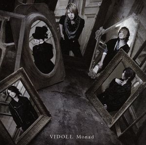 【中古】 Ｍｏｎａｄ（初回限定版）／ヴィドール
