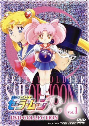 名探偵コナンpart17　10巻セット TVアニメ名探偵コナン PART17 全10巻 [DVDセット]