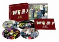 【中古】 必殺橋掛人　ＤＶＤ−ＢＯＸ（初回限定生産盤）／津川雅彦,宅麻伸,斎藤清六,西崎みどり,平尾昌晃（音楽）の通販は 26,455円