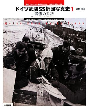 児玉暁洋選集全12巻セット 浄土真宗 仏教 親鸞 書籍 通販｜ブックオフ