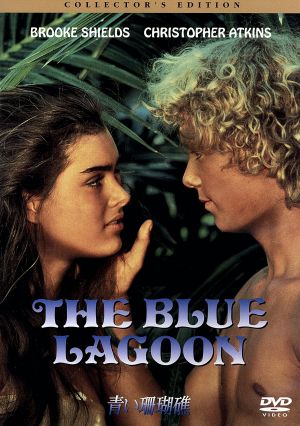 映画「笑う招き猫」【完全生産限定版】 [Blu-ray] 71n4SOWlwAL._AC_UF350,