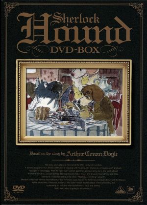 【中古】 ＥＭＯＴＩＯＮ　ｔｈｅ　Ｂｅｓｔ　名探偵ホームズ　ＤＶＤ−ＢＯＸ／アーサー・コナン・ドイル（原作）,アニメ,広川太一郎（ホームズ）,富田耕生（ワトソン）,麻上洋子（ハドソン夫人）,近藤喜文（キャラクターデザイン）,羽田健太郎（音楽）