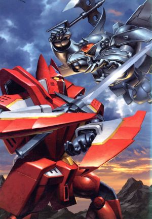 【中古】 ＥＭＯＴＩＯＮ　ｔｈｅ　Ｂｅｓｔ　機甲界ガリアン　ＤＶＤ−ＢＯＸ／高橋良輔（原作、監督）,アニメ,菊池英博（ジョジョ）,菊池正美（ジョジョ）,渕崎ゆり子（チュルル）,塩山紀生（キャラクターデザイン）,冬木透（音楽）の通販は