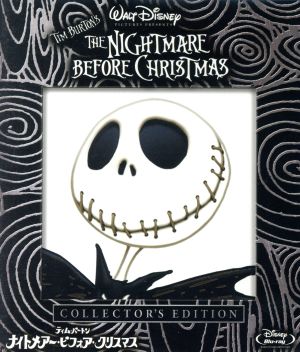 【中古】 ナイトメアー・ビフォア・クリスマス　コレクターズ・エディション（デジタルリマスター版）（Ｂｌｕ−ｒａｙ　Ｄｉｓｃ）／映画・ドラマ,ティム・バートン（原案、製作）,クリス・サランドン（ジャック・スケリントン）,キャサリン・オハラ（サリー）