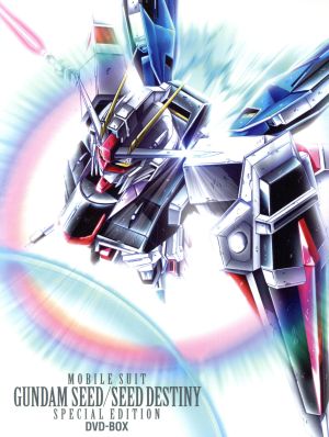 【中古】 Ｇ−ＳＥＬＥＣＴＩＯＮ　機動戦士ガンダムＳＥＥＤ／ＳＥＥＤ　ＤＥＳＴＩＮＹ　スペシャルエディション　ＤＶＤ−ＢＯＸ／矢立肇／富野由悠季（原作）,アニメ,平井久司（キャラクターデザイン）,佐橋俊彦（音楽）