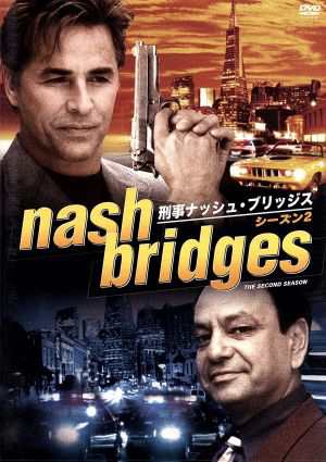 【中古】 刑事ナッシュ・ブリッジス シーズン2/ドン・ジョンソン,ドン・ジョンソン(製作、出演),チーチ・マリン,ジェイミー・P.ゴメスの通販は