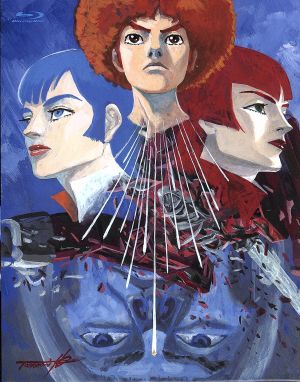 【中古】 伝説巨神イデオン 劇場版 Blu−ray(接触篇、発動篇)(初回限定版)(Blu−ray Disc)/富野由悠季(総監督、原作),矢立肇(原作),塩屋翼(ユウキ・コスモ),湖川友謙(キャラクターデザイン),すぎやまこういち(音楽)