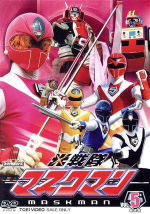 甦るヒーローライブラリー 第16集 光速エスパー Blu-ray Vol.2