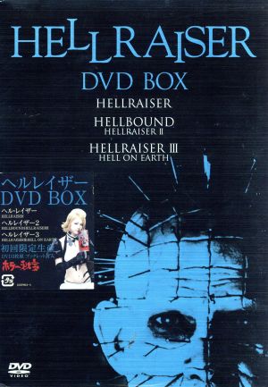 富豪刑事 DVD-BOX(中古品)