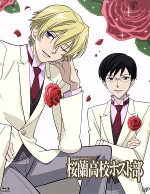 【中古】 桜蘭高校ホスト部　ＢＤ−ＢＯＸ（Ｂｌｕ−ｒａｙ　Ｄｉｓｃ）／葉鳥ビスコ（原作）,坂本真綾（藤岡ハルヒ）,宮野真守（須王環）,松風雅也（鳳鏡夜）,高橋久美子（キャラクターデザイン、総作画監督）,平野義久（音楽）