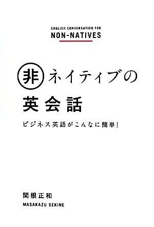 本・コミック・雑誌 新書・文庫 旅行ガイド - shirotori.jp