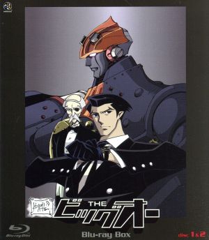 【中古】 ＴＨＥビッグオー　Ｂｌｕ−ｒａｙ　ＢＯＸ（Ｂｌｕ−ｒａｙ　Ｄｉｓｃ）／矢立肇（原作）,宮本充（ロジャー・スミス）,矢島晶子（Ｒ・ドロシー）,清川元夢（ノーマン・バーグ）,さとうけいいち（キャラクターデザイン、メカニックデザイン）,佐橋俊彦（音楽）