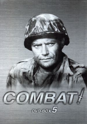 【中古】 コンバット！　ＤＶＤ−ＢＯＸ５／ヴィック・モロー,リック・ジェイソン,ピエール・ジャベール