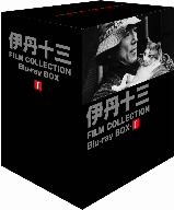【中古】 伊丹十三　ＦＩＬＭ　ＣＯＬＬＥＣＴＩＯＮ　Ｂｌｕ−ｒａｙ　ＢＯＸ　Ｉ（Ｂｌｕ−ｒａｙ　Ｄｉｓｃ）／伊丹十三（監督、脚本）