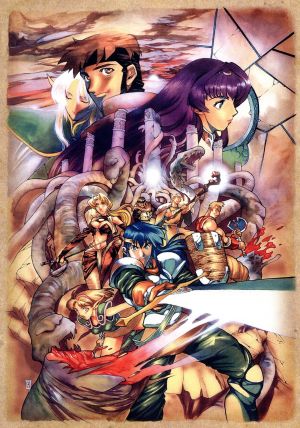 【中古】 ＥＭＯＴＩＯＮ　ｔｈｅ　Ｂｅｓｔ　ロードス島戦記〜英雄騎士伝〜ＤＶＤ−ＢＯＸ