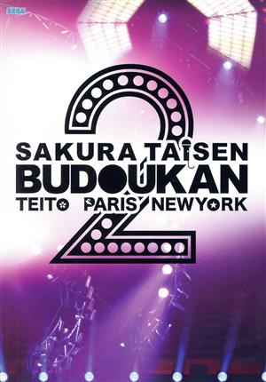 LASERDISC Queen Live In Rio TOLW3275 PICTURE MUSIC INTERNATIONAL Japan OBI 未開封 /00600 中古】LASERDISC Queen Live In Rio TOLW3275 PICTURE MUSIC