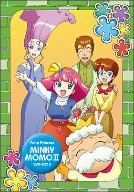 【中古】 ＥＭＯＴＩＯＮ ｔｈｅ Ｂｅｓｔ 巫女寄せの姫御前 ミンキーモモ−夢を抱きしめて− ＤＶＤ−ＢＯＸ（３）