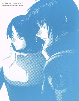 【中古】 機動戦士ガンダムＳＥＥＤ　ＨＤリマスター　Ｂｌｕ−ｒａｙ　ＢＯＸ４（Ｂｌｕ−ｒａｙ　Ｄｉｓｃ）／矢立肇／富野由悠季（原作）,保志総一朗（キラ・ヤマト）,石田彰（アスラン・ザラ）,平井久司（キャラクターデザイン）,佐橋俊彦（音楽）