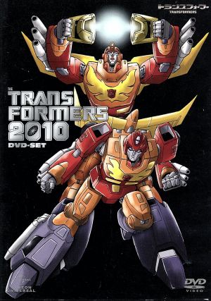 【中古】 戦え！超ロボット生命体　トランスフォーマー２０１０　ＤＶＤ−ＳＥＴ／諸橋健一,石丸博也（ロディマス・コンボイ）,加藤精三（ガルバトロン）の通販は 6,433円