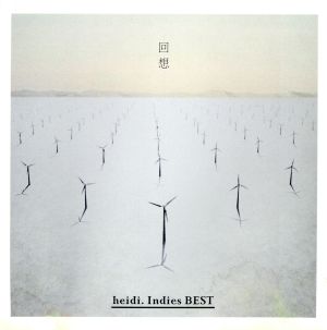 【中古】 回想　ｈｅｉｄｉ．Ｉｎｄｉｅｓ　ＢＥＳＴ（初回限定盤）／ｈｅｉｄｉ．