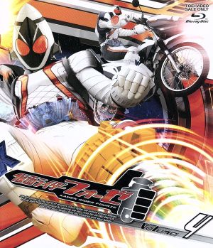 【中古】 仮面ライダーフォーゼ　Ｖｏｌｕｍｅ４（Ｂｌｕ−ｒａｙ　Ｄｉｓｃ）／石ノ森章太郎（原作）,福士蒼汰,高橋龍輝,清水富美加,鳴瀬シュウヘイ（音楽）
