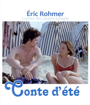 中古】 夏物語（Blu−ray Disc）／エリック・ロメール