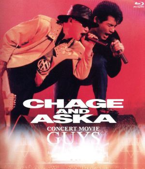 【中古】 ＣＯＮＣＥＲＴ　ＭＯＶＩＥ　ＧＵＹＳ（Ｂｌｕ−ｒａｙ　Ｄｉｓｃ）／ＣＨＡＧＥ　ａｎｄ　ＡＳＫＡ