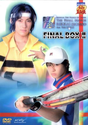 【中古】 ミュージカル　テニスの王子様　Ｔｈｅ　Ｆｉｎａｌ　Ｍａｔｃｈ　立海　Ｓｅｃｏｎｄ　ｆｅａｔ．　Ｔｈｅ　Ｒｉｖａｌｓ　ＦＩＮＡＬ　ＢＯＸ　II／許斐剛（原作） 6,183円