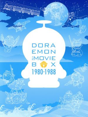 【中古】 ＤＯＲＡＥＭＯＮ　ＴＨＥ　ＭＯＶＩＥ　ＢＯＸ　１９８０−１９８８（スタンダード版）／藤子・Ｆ・不二雄（原作、脚本）,大山のぶ代（ドラえもん）,小原乃梨子（のび太）