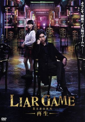 レスリー・チャン　武林世家 DVD-BOX〈10枚組〉 武林世家 ぶりんせいか DVD(10枚セット)第1話～第20話