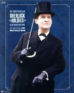 【中古】 シャーロック・ホームズの冒険　全巻ブルーレイＢＯＸ（Ｂｌｕ−ｒａｙ　Ｄｉｓｃ）／ジェレミー・ブレット,デヴィッド・バークの通販は