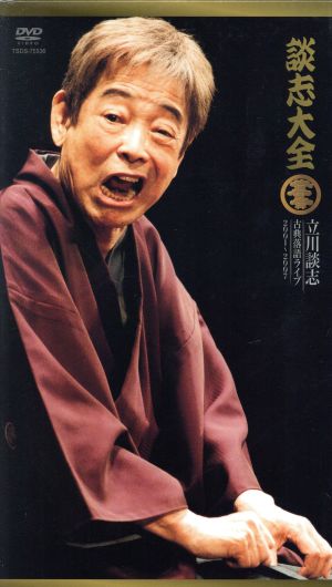 ガラスの城 ガラスの城 DVD-BOX 全3巻セット イ・ジヌク [韓国 ガラスの城 ガラスの城 DVD-BOX 全3巻セット イ・ジヌク [韓国