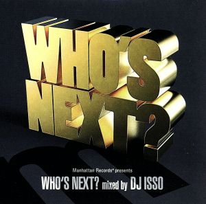 【中古】 ＷＨＯ’Ｓ　ＮＥＸＴ？／（オムニバス）