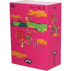 ワイルドボアの平和 SHOGATSU CONCERT 2007 [DVD](中古品)