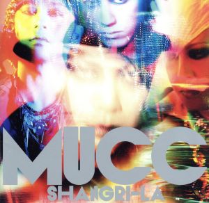 【中古】 シャングリラ／ＭＵＣＣ
