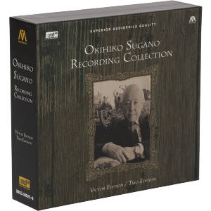 中古】6CD エルネスト・アンセルメ, スイス チャイコフスキー:3