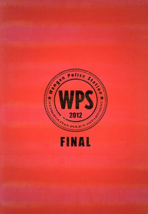 中古】 踊る大捜査線 THE FINAL 新たなる希望 FINAL