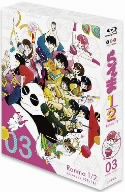 【中古】 ＴＶシリーズ　らんま１／２　Ｂｌｕ−ｒａｙ　ＢＯＸ（３）（Ｂｌｕ−ｒａｙ　Ｄｉｓｃ）