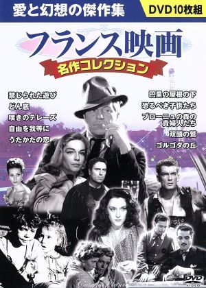 中古】 ONE LOVE〜笑顔であふれるように〜／パク・ヨンハ