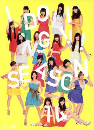 DVD PHOENIX VISION～TOSHIHIKO TAHARA Performance History～ 帯あり DVD 田原俊彦 PHOENIX VISION~TOSHIHIKO TAHARA Performance