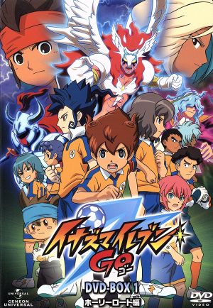 【中古】 イナズマイレブンＧＯ　ＤＶＤ−ＢＯＸ１　ホーリーロード編（期間限定生産版）