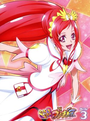 【中古】 ドキドキ！プリキュア　Ｖｏｌ．３（Ｂｌｕ−ｒａｙ　Ｄｉｓｃ）／東堂いづみ（原作）,生天目仁美（相田マナ、キュアハート）,寿美菜子（菱川六花、キュアダイヤモンド）,渕上舞（四葉ありす、キュアロゼッタ）,高橋晃（キャラクターデザイン）,高木洋（音楽）