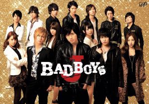 中古】 ＢＡＤ ＢＯＹＳ Ｊ ＤＶＤ−ＢＯＸ／中島健人