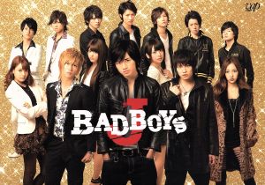 BD/国内TVドラマ/裁判長っ! おなか空きました! Blu-ray BOX 下巻(Blu