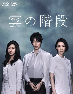 マザー 無償の愛 DVD-BOX2(中古品)