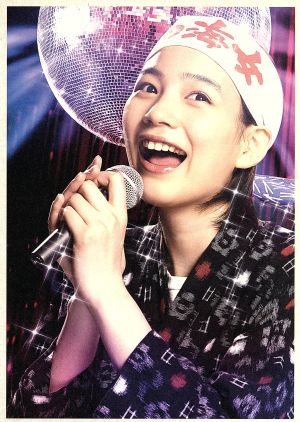 中古】 私家版／ベルナール・ラップ（監督）,テレンス・スタンプ