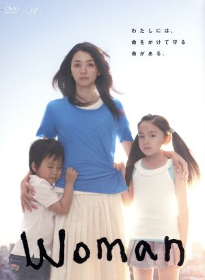 【中古】 Ｗｏｍａｎ　ＤＶＤ−ＢＯＸ／満島ひかり,田中裕子,小栗旬,三宅一徳（音楽）