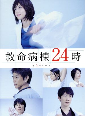 【全42巻】 秘密の家 愛と復讐の迷宮 DVD 全巻セット Amazon.co.jp: 秘密の家 愛と復讐の迷宮 [レンタル落ち] 全42巻